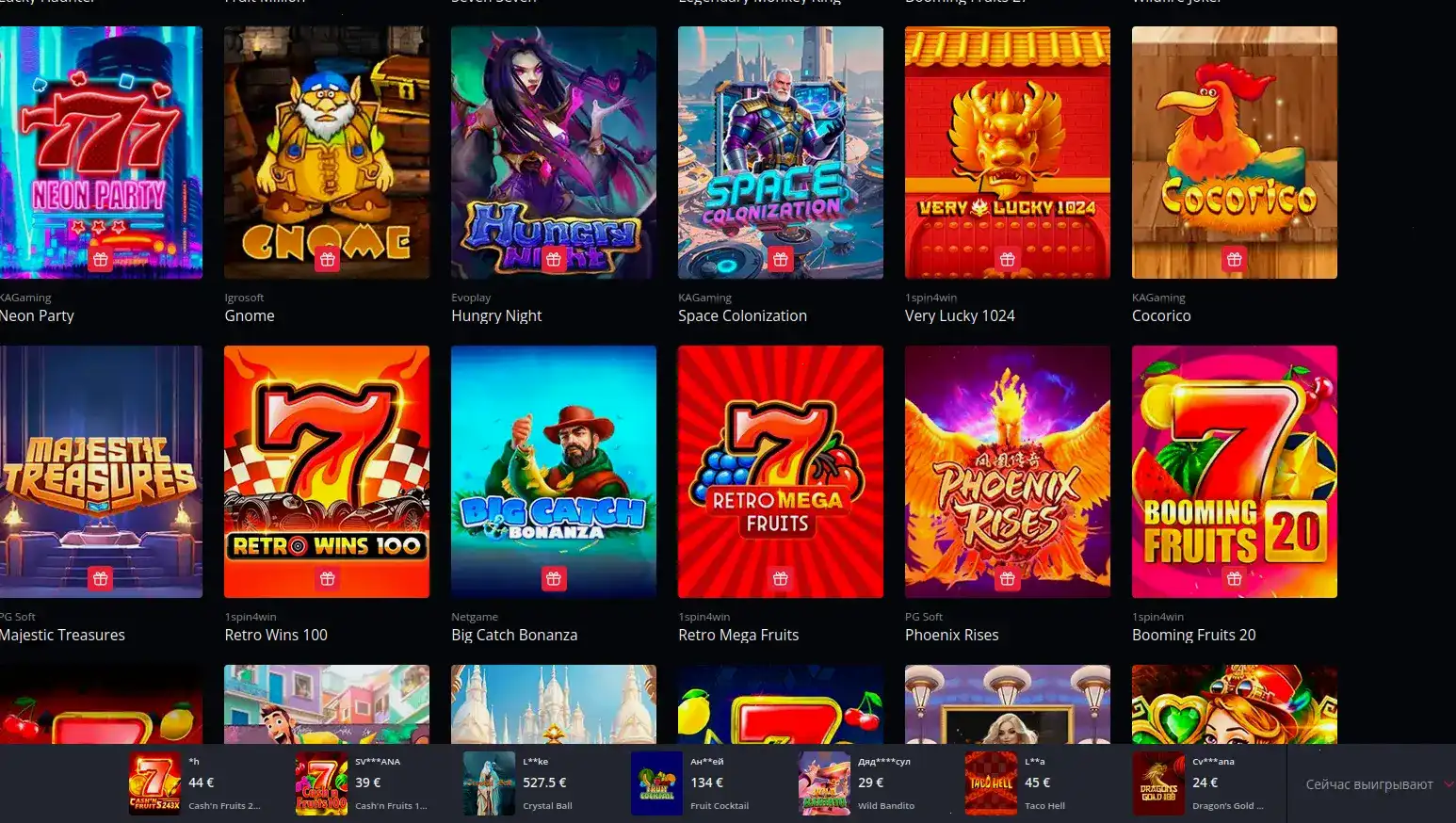 Список платежных систем в казино Brillx